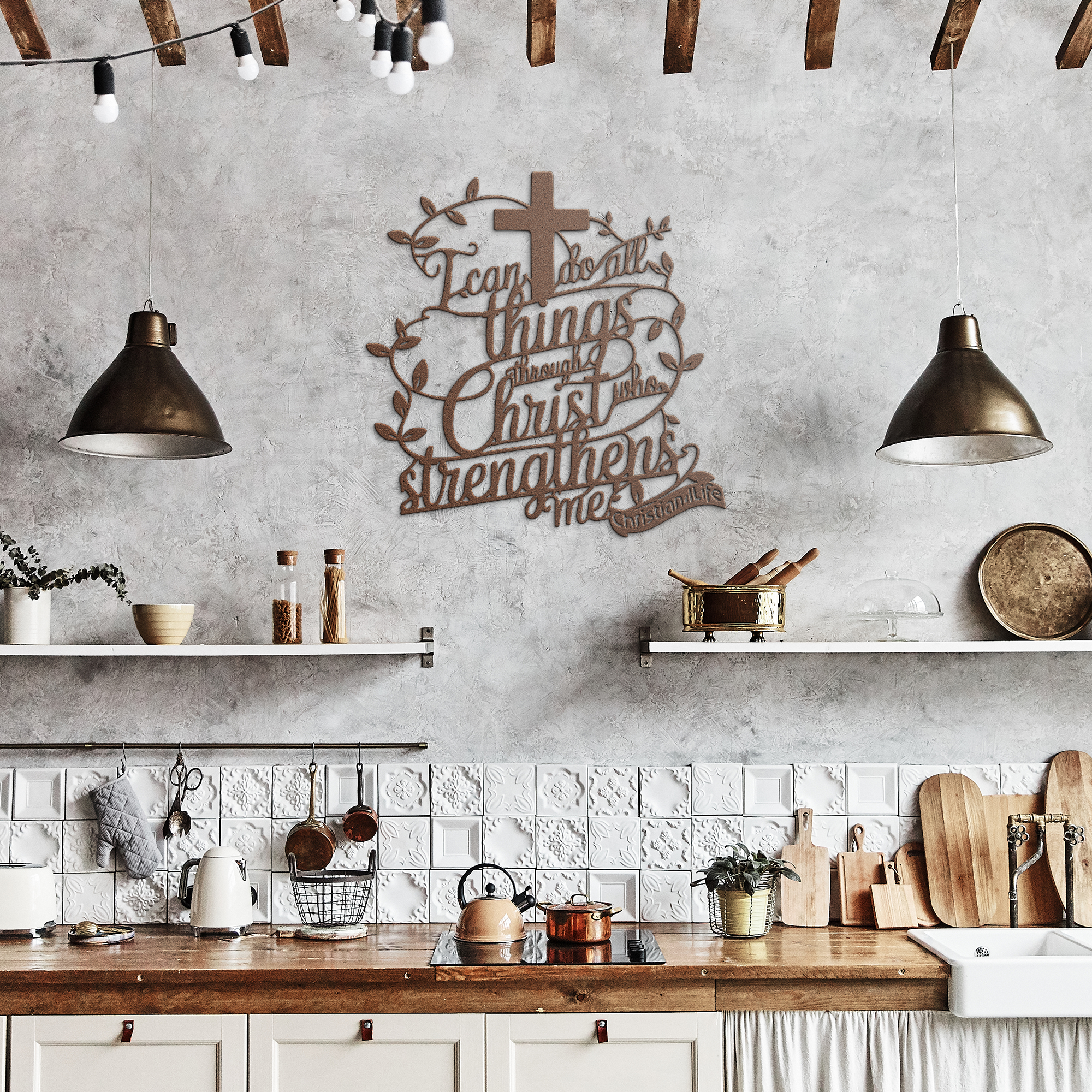"I can do all things through Christ who strengthens me" Christian die-cut metal sign, Christian Metal Sign, Christian Metal Wall Art